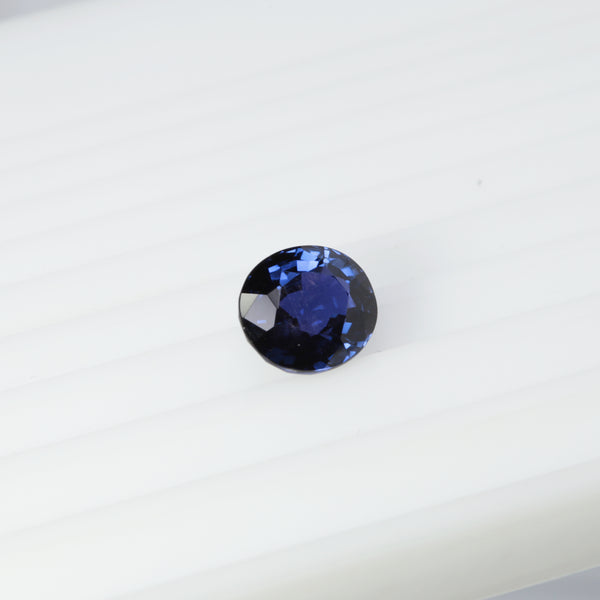 Colour Change Sapphire 3.25ct - Far East Gems & Jewellery