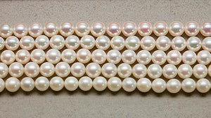 The 7 factors of Pearl Quality