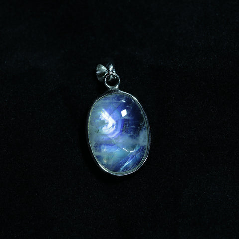 Moonstone Pendant - Far East Gems & Jewellery