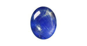 Unheated Blue Star Sapphire 1.36ct - Far East Gems & Jewellery