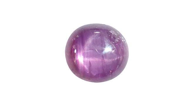 Star Ruby 2.34ct - Far East Gems & Jewellery