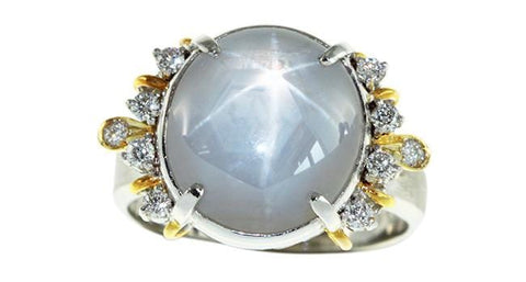 Star Sapphire Ring 14.70ct - Far East Gems & Jewellery