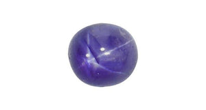 Star Sapphire 3.95ct Purple - Far East Gems & Jewellery