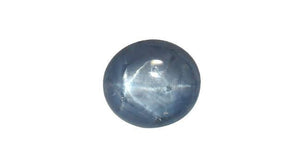Star Sapphire, Ceylon, Oval 38.85ct - Far East Gems & Jewellery