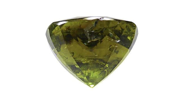 Tourmaline 13.77ct - Far East Gems & Jewellery